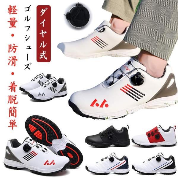 28cm 疲れない スパイクレス スニーカー メンズ 大きいサイズ 4E 28cm 疲れない スパイクレス スニーカー メンズ 大きいサイズ 4E