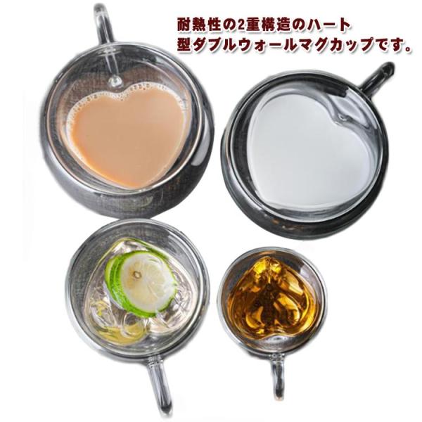 取っ手付き ダブルウォールグラス 透明 2個セット コップ 耐熱ガラス ショットグラス カップ 食器 耐熱 北欧 コーヒーカップ 二重構造 保冷 保