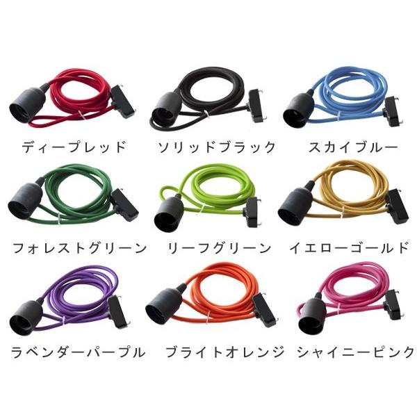 Line Me Basic ライン ミー ベーシック 照明用電源ケーブル 引っ掛けシーリングタイプ Buyee Buyee Japanese Proxy Service Buy From Japan Bot Online