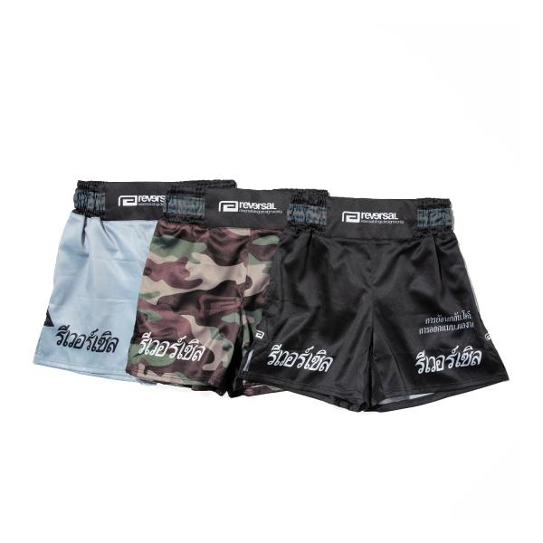 リバーサル キック パンツ reversal rvddw KICK PANTS （WITH POCKET） アクティブ ファイト ムエタイ ショーツ