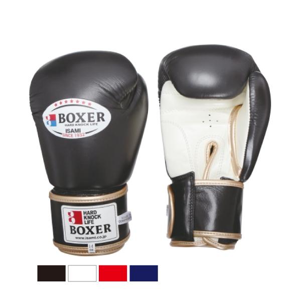 イサミ　ボクシンググローブ　12オンス BOXERボクシンググローブ 12オンス | すべての商品 | ISAMI