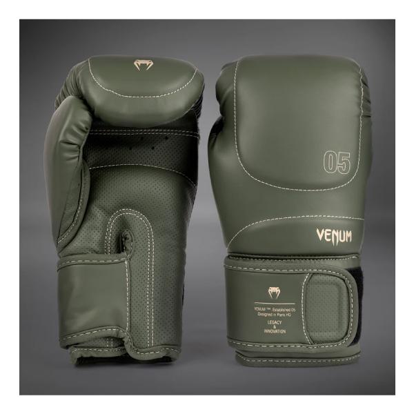VENUM ヴェナム Impact Evo ボクシンググローブ - ミリタリーグリーン ベナム VENUM-05061-015 キック ボクシング 総合 格闘技