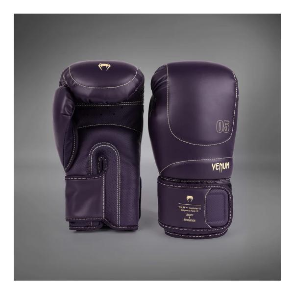 Amazon.co.jp: VENUM ボクシンググローブ Impact - インパクト