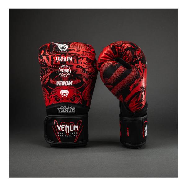 VENUM ヴェナム 20th Anniversary ボクシンググローブ - ブラック