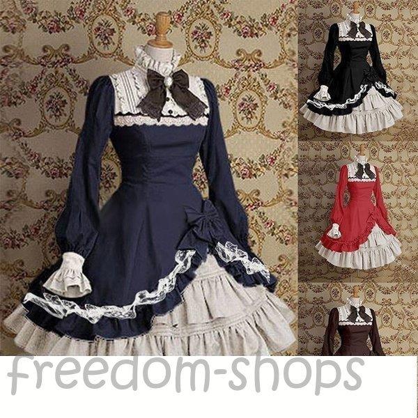ワンピース ロリータ ワンピース 学院風 Lolita ロングスカート 洋服 長袖 ロリータ 姫系 かわいい 安い ゴスロリハイネック ラッパそで 色をつづる リボン 2302lnv Freedom Shops 通販 Yahoo ショッピング