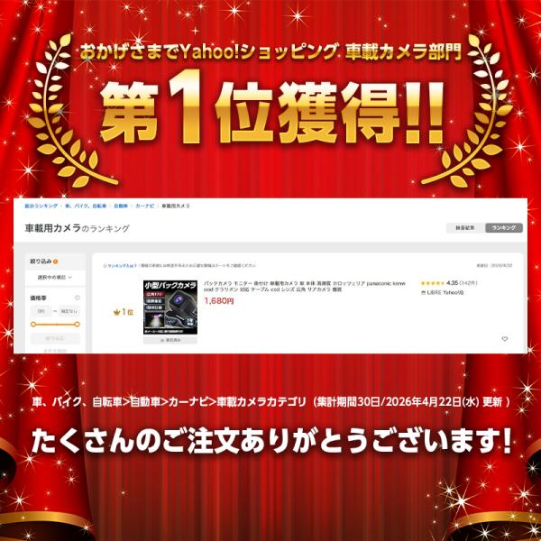 freedom-stores_mur-080_1_d_20260422113056