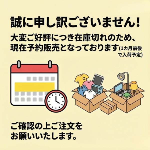 freedom-stores_mur-n20_2_d_20260417102641