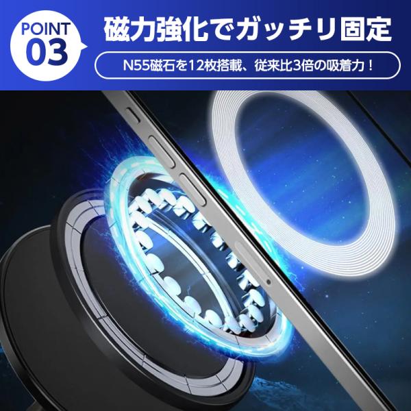 freedom-stores_mur-n35_5_d_20260209130203