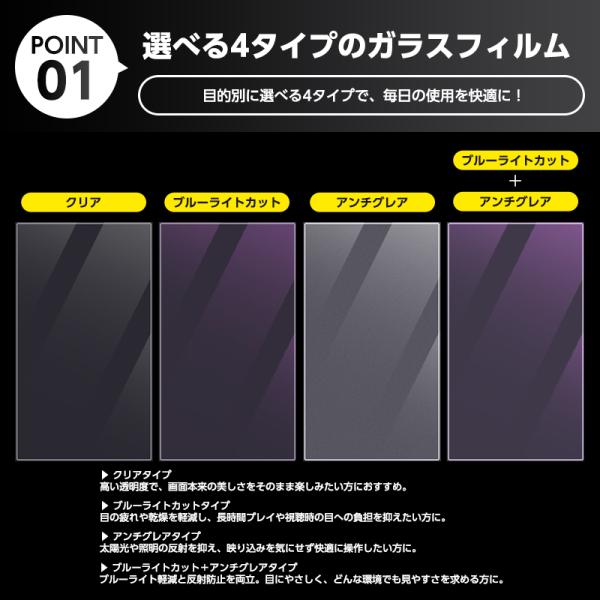 freedom-stores_mur-n37_3_d_20260209172944