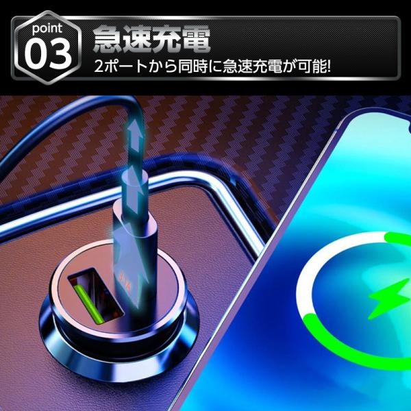 freedom-stores_mur-n9_5_d_20230713205346