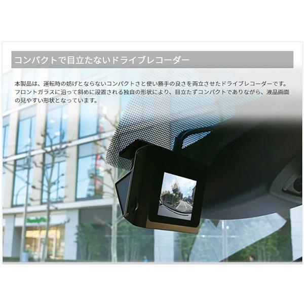 Inbyte ドライブレコーダー 2カメラ S Crew Isdr 500 タッチパネル フルhd 2 Dc12 24v 多機能 Isdr 500 フリーダム いいものショップ 通販 Yahoo ショッピング