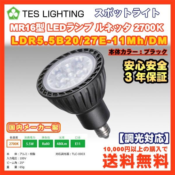 蛍光灯 20 27の人気商品・通販・価格比較 - 価格.com 蛍光灯 20 27の人気商品・通販・価格比較 - 価格.com