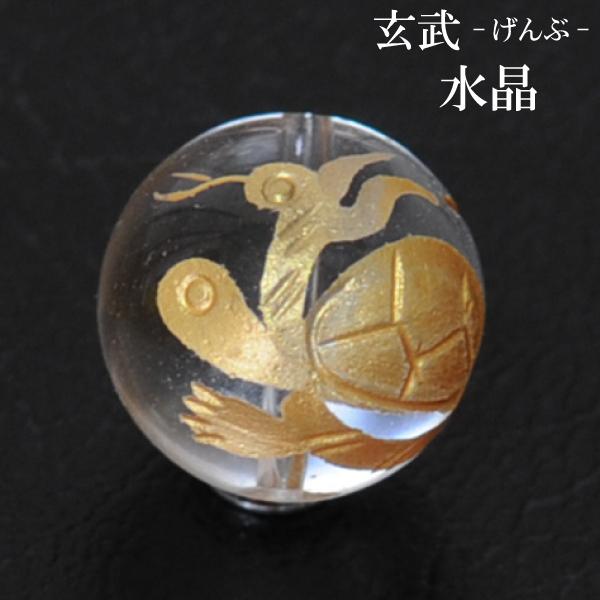  12mm  l_b   1 NX^ p[Xg[ VR΃uXbg nhCh p[cy[֑Ήz