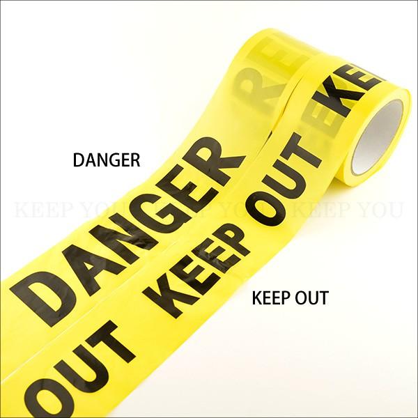 バリケードテープ 7 5cm 100m 非粘着 5タイプ イエロー 英語 Caution 注意 Danger Keep Out 立入禁止 Police Line Do Not Cross テーマパーク 工事現場 Buyee Buyee Japanese Proxy Service Buy From Japan Bot Online