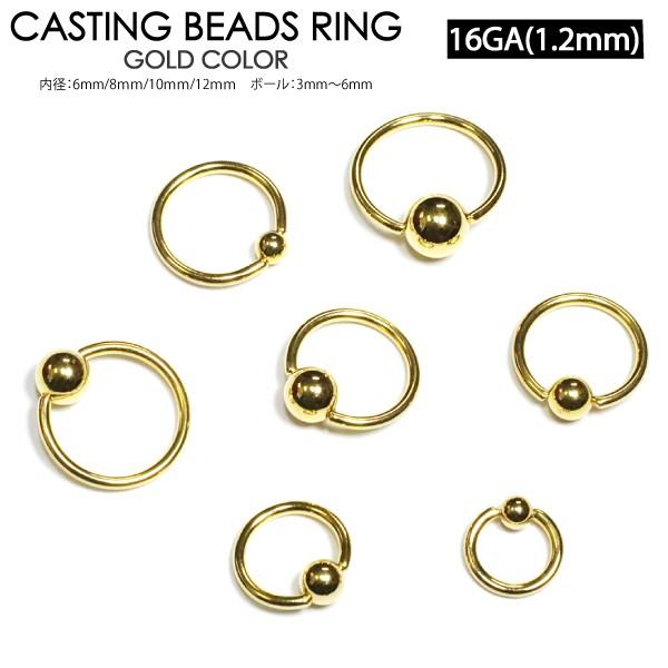 CBR LveBu r[YO S[h 16G(1.2mm) BCR {[ N[W[O T[WJXeX {fBsAX C[u y[֑Ήz