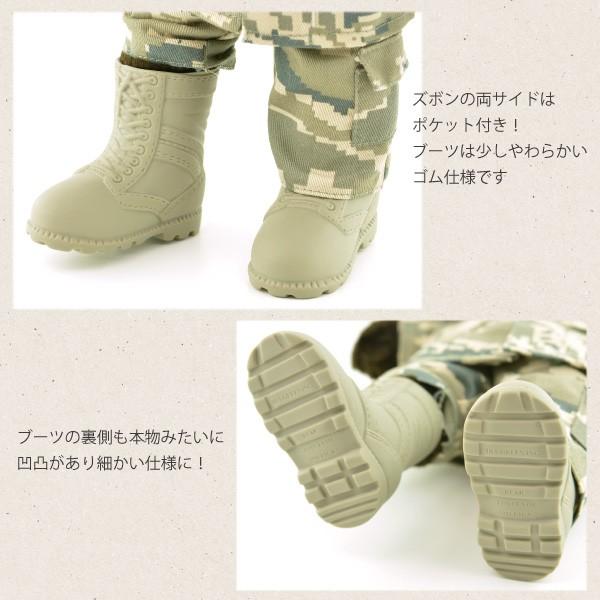 テディベア ミリタリー仕様 約25cm 軍隊 迷彩柄 BEAR FORCES of テディベア ミリタリー仕様 約25cm 軍隊 迷彩柄 BEAR FORCES of
