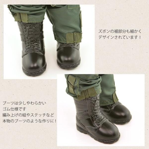 テディベア アメリカ 空軍制服 カーキー 約25cm 軍隊 こげ茶