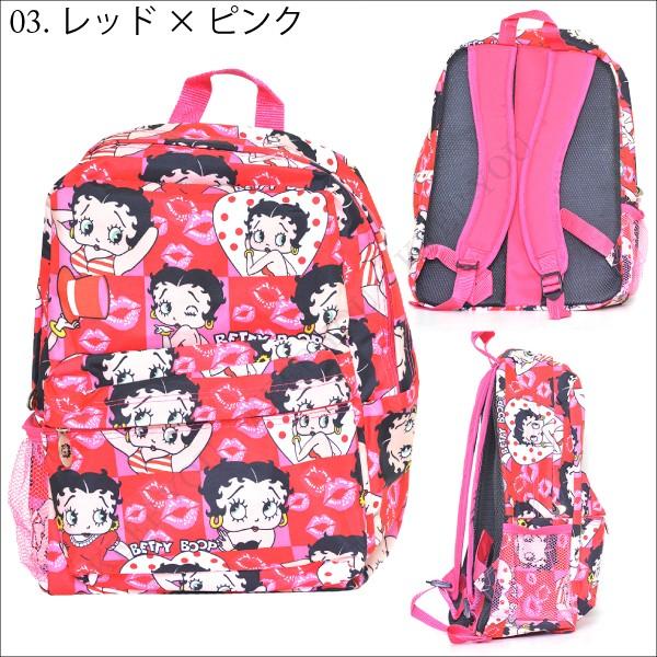 BettyBoop バッグパック 3デザイン ベティブープ ベティちゃん BettyBoop バッグパック 3デザイン ベティブープ ベティちゃん