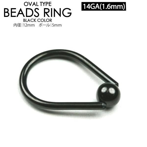 ȉ~` CBR r[YO ubN 14G (1.6mm) J[ {fBsAX y[֑Ήz