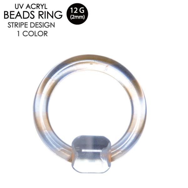 {fBsAX LveBu r[YO 12G(2mm)  UVAN XgCv T[NO C[u wbNX 12Q[W(2~) {[_[ y bcr cbr 