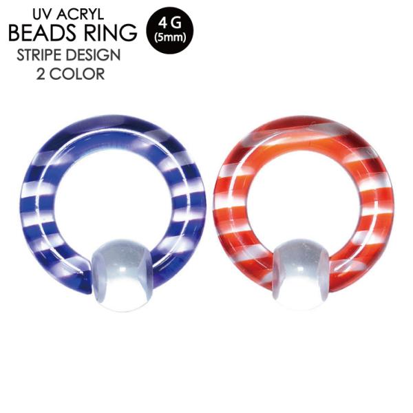 {fBsAX LveBu r[YO 4G(5mm) UVAN XgCv T[NO C[u wbNX 4Q[W(5~) {[_[y[֑Ήz