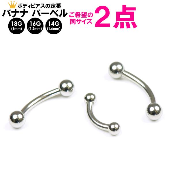 2Zbg oii o[x 16G 14G  {fBsAX  ACuE t@[XgsAX J[uho[x  C[u  {fB[sAX Q