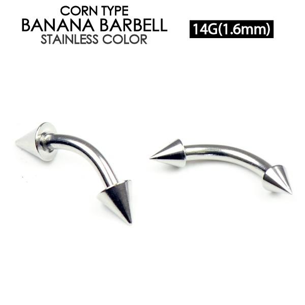 ACu[ oiio[x XpCN 14G(1.6mm) T[WJXeX316L R[ {fBsAX J[u  ւ t@[XgsAX 14Q[W y[֑Ήz