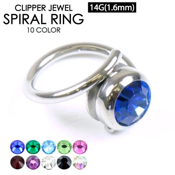 Nbp[ WG 14Q[W(1.6~) T[WJXeX316L {fB[sAX XpC O sAX J[Xg[14G(1.6mm) y[֑Ήz