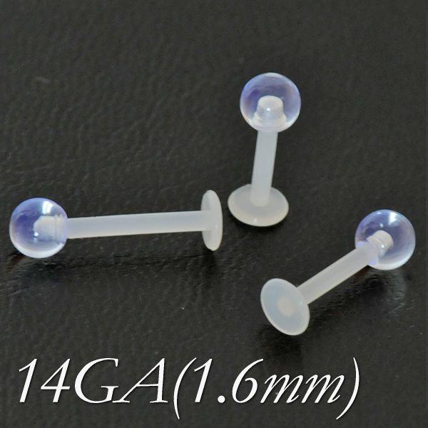 ubg {[^Cv NA[ e[i[ 14Q[W (1.6~)tLVu _ȃAN {fBsAX 14G (1.6mm) V[Nbg y[֑Ήz