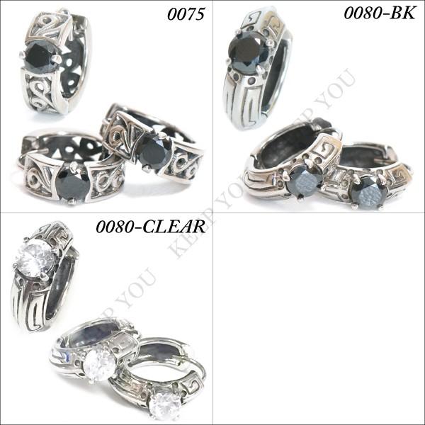 ステンレスピアス フープピアス ジュエル ga 0 8mm 7種類 片耳用 メンズ レディース ピアス ステンレス ノンアレルギー キャッチピアス メール便対応 Bp Jw St 008 Freedom Web 通販 Yahoo ショッピング