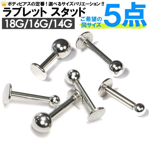 サフィレット⭐︎スタッドピアス スタッドピアス - Etsy 日本