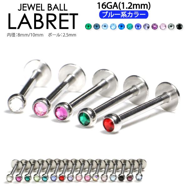 {fBsAX16G (1.2mm) WG{[ ubg X^bh {[TCY 2.5mm 13`24 u[nJ[ 16Q[W 1.2~ y[֑Ήz