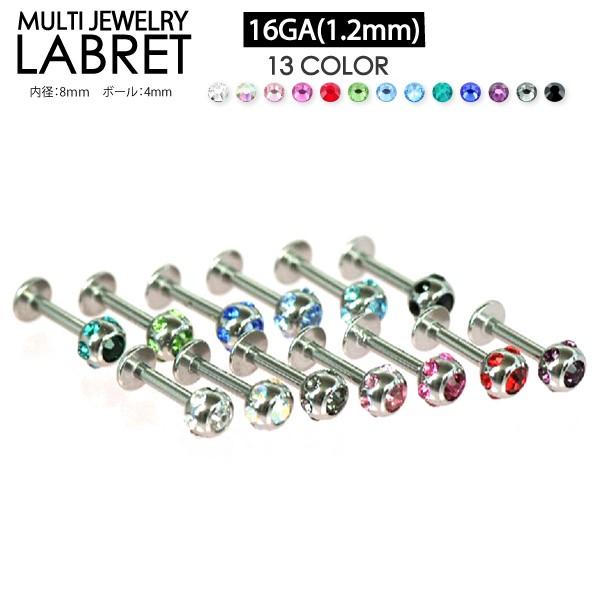 }`WG[ 4mm ubg 16G(1.2mm) X^bh sAX T[WJXeX316L {fBsAX sAX  gKX 16Q[Wy[֑Ήz