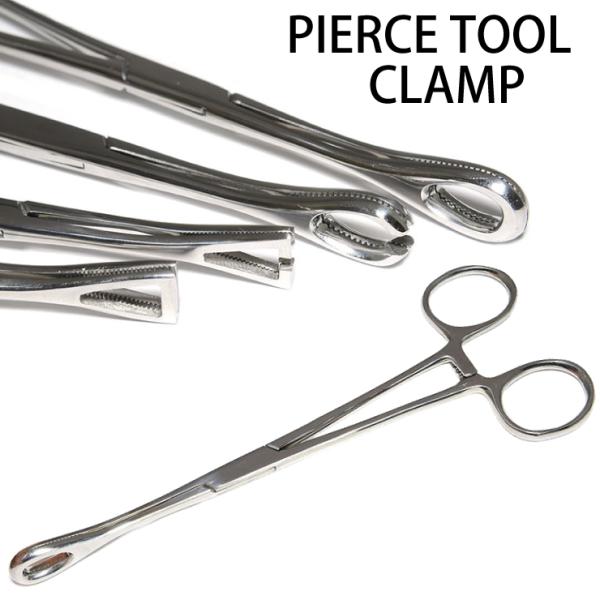 正規品 グランピピ/Grampipi 新品未開封 6個セット 正規品 グランピピ/Grampipi 新品未開封 6個セット 正規品 新品