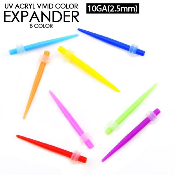 {fBsAX 10G (2.5mm) g GLXp_[ UVAN rrbhJ[ z[Abv GNXeV CT[Vs 10Q[Wy[֑Ήz