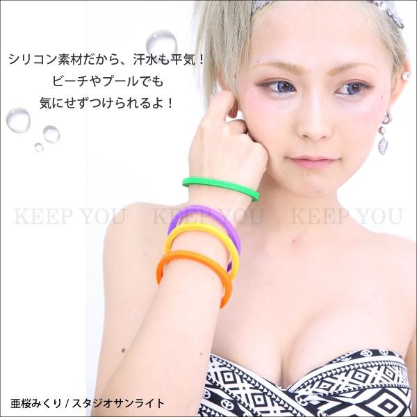 LOVEABLE ブレスレット カラブレ シリコン ブレスレット LOVE&PEACE デザイン カラー ブレス