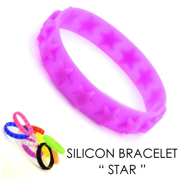 カラブレ シリコンブレスレット ≪星型スタッズ≫ シリコンバンド