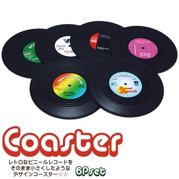 freedom-web_coaster-02