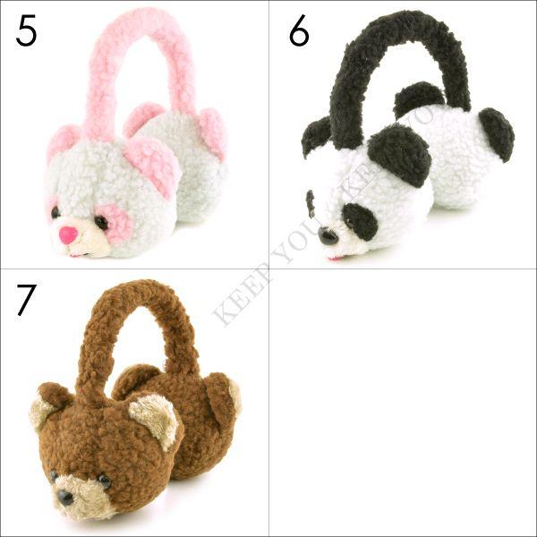 もこもこイヤーマフ キッズ レディース用 イヤー ウォーマー 7種類 うさぎ ネコ パンダ デザイン 耳あて 防寒 アイテム 原宿系 裏原系 Ear Muff 3 Freedom Web 通販 Yahoo ショッピング