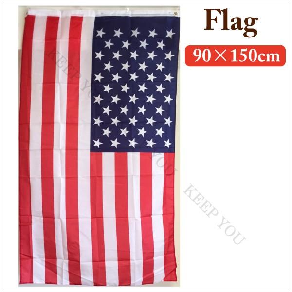 y2܂Ń[280~ΉztbO ^yXg[ 90×150cm U.S.A AJ AJG CeAG o[ObY 