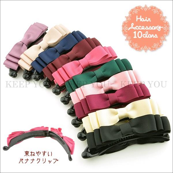 �w�A �N���b�v �o�i�i�N���b�v ���{���t�� �A�N�Z�T���[ �N���b�v ������ �o���b�^ �o���Y �w�A�A�N�Z ���f�B�[�X �o�i�i�^ �A�N�Z �����J���[ hair-acc-64 ��