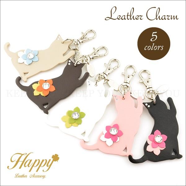 ねこパンチチャーム 牛本革 スワロフスキー付き Happy 全5色
