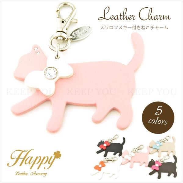 スワロフスキーthe lovlots『Camille』猫 箱・証明書付き 正規品 スワロフスキーthe lovlots『Camille』猫 箱・証明書付き 正規品