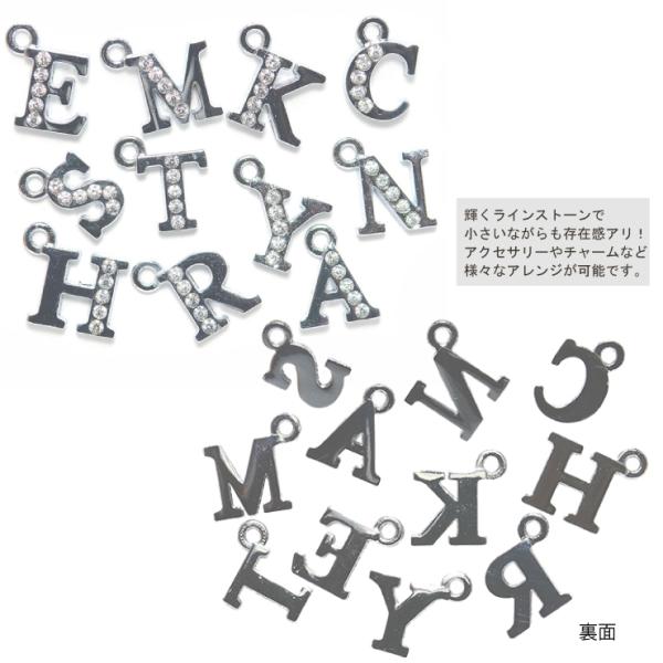 イニシャルパーツ ハンドメイド パーツ 001 マスクチャーム