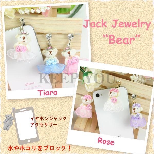 X}[gtHsAX Cz WbN EGfBO efBxA 001`006 iPhone ACtH[ N} xA[ eBA  [Xy[֑Ήz