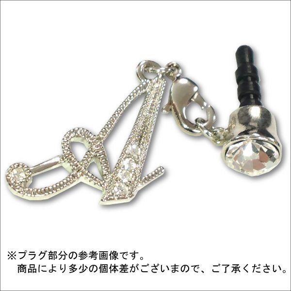 スマートフォンピアス イニシャルチャーム付 クラシカルゴールド
