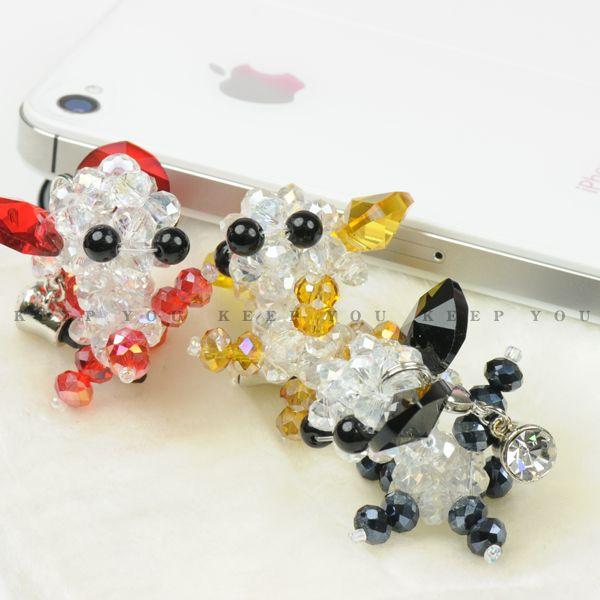 スマートフォンピアス ビーズ仕様 チワワ犬 大 345 353番 イヤホン ジャック スマピー Iphone アイフォーン メール便対応 Jackjewelry52 Freedom Web 通販 Yahoo ショッピング