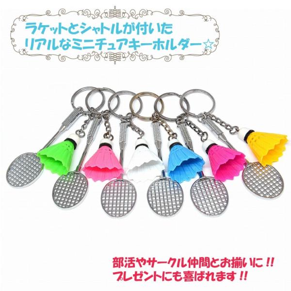 ppulbatu summer together キーリング５点セット ppulbatu summer together キーリング5点セット TXT プルバトゥ