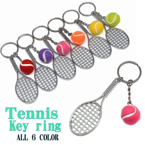 テニス キーホルダー おもちゃの人気商品 通販 価格比較 価格 Com