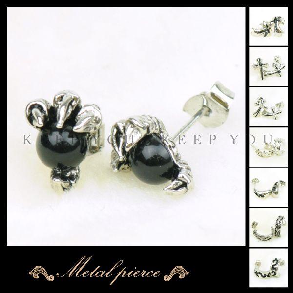 �L���b�`�s�A�X �n�[�h�n 8��� mp-a-1 �A�N�Z�T���[ ���^�� �s�A�X �����Y ���f�B�[�X �N���X �\���� �N���[ �� ���� �N���E�� �g���C�o���y���[���֑Ή��z��